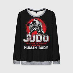 Мужской свитшот Judo: Human Body