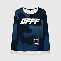 Мужской свитшот Off-White