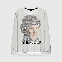 Свитшот мужской Sherlock, цвет: 3D-белый