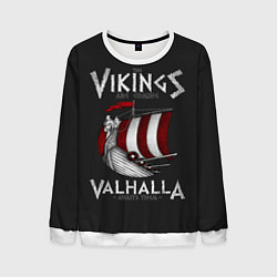 Свитшот мужской Vikings Valhalla, цвет: 3D-белый