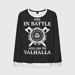 Мужской свитшот Vikings
