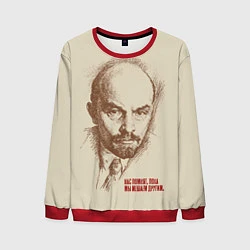 Свитшот мужской Ленин, цвет: 3D-красный