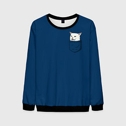 Мужской свитшот СМАДЖ В КАРМАНЕ