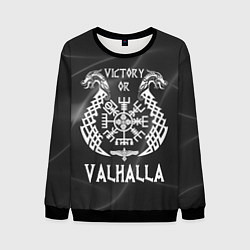 Свитшот мужской Valhalla, цвет: 3D-черный