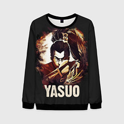 Мужской свитшот Yasuo