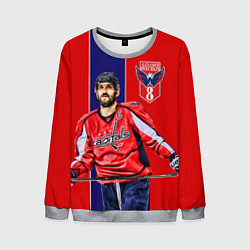 Мужской свитшот Ovechkin Capitals