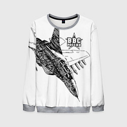 Мужской свитшот ВВС России