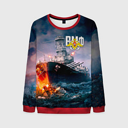 Мужской свитшот ВМФ