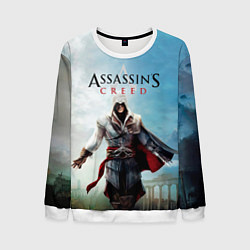 Мужской свитшот Assassins Creed