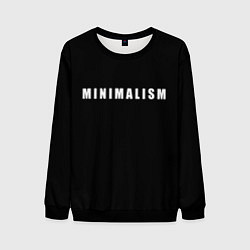 Мужской свитшот Minimalism