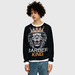 Свитшот мужской Barber King Барбер Король, цвет: 3D-белый — фото 2