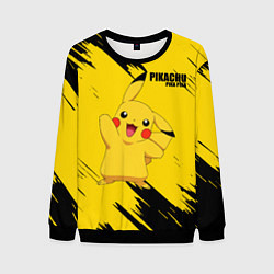 Мужской свитшот PIKACHU: PIKA PIKA