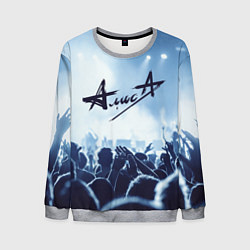 Свитшот мужской Алиса, цвет: 3D-меланж