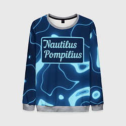 Свитшот мужской Наутилус Помпилиус, цвет: 3D-меланж