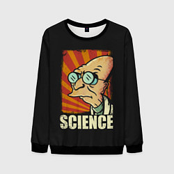 Мужской свитшот Futurama Science