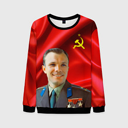 Свитшот мужской Юрий Гагарин, цвет: 3D-черный