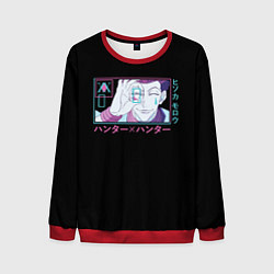 Мужской свитшот Hisoka, Hunter X Hunter HXH