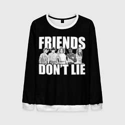 Свитшот мужской Friends Dont Lie, цвет: 3D-белый