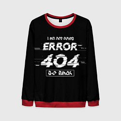 Свитшот мужской ERROR 404, цвет: 3D-красный