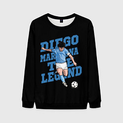 Мужской свитшот Diego Maradona