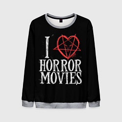 Мужской свитшот I Love Horror Movies