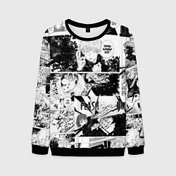 Свитшот мужской Магическая битва манга, цвет: 3D-черный