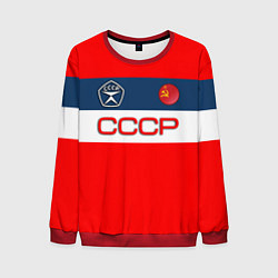 Мужской свитшот СССР