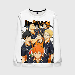 Свитшот мужской ВОЛЕЙБОЛ!! HAIKYUU!!, цвет: 3D-белый