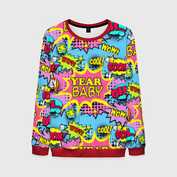 Свитшот мужской Year baby Pop art print, цвет: 3D-красный