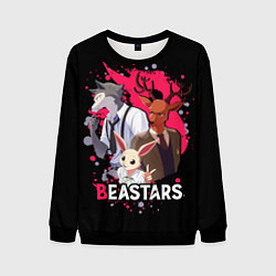 Свитшот мужской BEASTARS Легоши, Луи и Хару, цвет: 3D-черный
