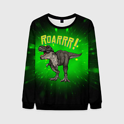 Мужской свитшот Roarrr! Динозавр T-rex