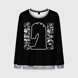 Мужской свитшот Chess Lover Конь Шахматы