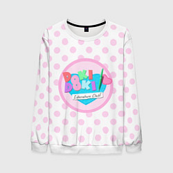 Свитшот мужской Doki Doki Literature Club, цвет: 3D-белый