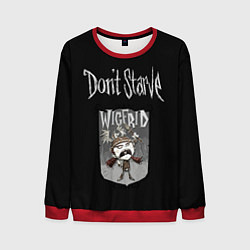 Мужской свитшот Wigfrid