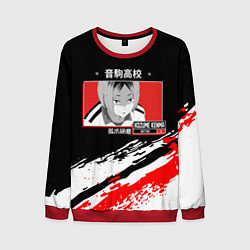 Свитшот мужской Кенма Козуме Haikyuu!!, цвет: 3D-красный