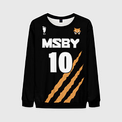 Мужской свитшот 10 MSBY BLACK JACKALS