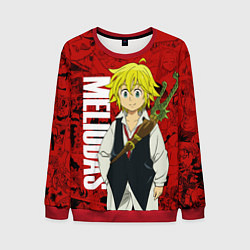 Мужской свитшот Мелиодас, Meliodas