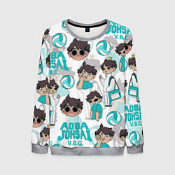 Мужской свитшот ТООРУ ОЙКАВА OIKAWA TORU