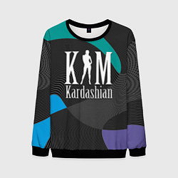 Мужской свитшот Ким Кардашьян