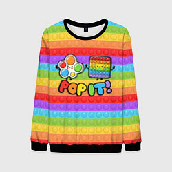 Мужской свитшот POP IT - SIMPLE DIMPL