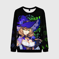 Свитшот мужской Лиза, Genshin Impact, цвет: 3D-черный