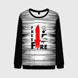 Свитшот мужской Free Fire Фри Фаер,, цвет: 3D-черный