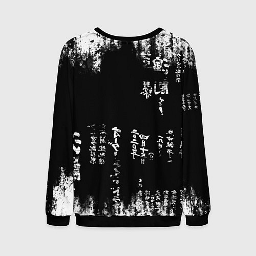 Мужской свитшот Кандзи Сакура Иероглифы Аниме / 3D-Черный – фото 2