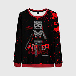 Мужской свитшот WITHER SKELETON