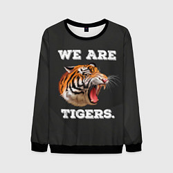 Мужской свитшот Тигр We are tigers