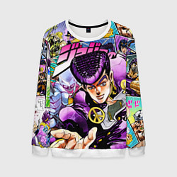 Свитшот мужской JoJos Bizarre Adventure: Josuke, цвет: 3D-белый