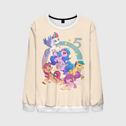 Мужской свитшот G5 My Little Pony