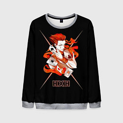 Мужской свитшот HXH - Hunter x Hunter