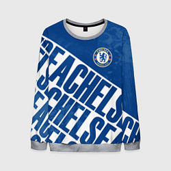 Свитшот мужской Chelsea , Челси, цвет: 3D-меланж