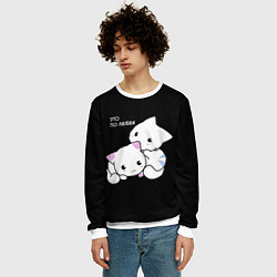 Свитшот мужской ЭТО ПО ЛЮБВИ КУСЬ, цвет: 3D-белый — фото 2